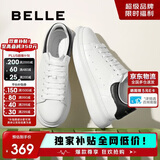 百丽撞色小白鞋男秋季牛皮舒适厚底休闲板鞋A1160CM3 黑尾翼  40