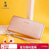 金狐狸（FOXER）牛皮女士钱包大容量长款卡包钱票夹手拿包零钱包元旦礼物送女生