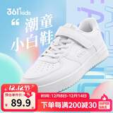 361°儿童四季板鞋男女童(3-12岁)百搭魔术贴滑板鞋小白鞋 银39