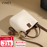 viney牛皮包包女包品牌水桶包轻奢单肩斜挎包生日元旦礼物送女生女友