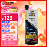 雪佛龙特劲TCP添加剂燃油宝除积碳单瓶 城市拥堵及频繁启停适用