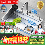 奈田（NTNO）厨房水槽大单槽洗菜盆一体盆304不锈钢加厚5.0压纹耐磨集渣洗碗槽 雅银集渣大单槽+三挡抽拉龙头 75*46cm【台控下水-加厚5.0】