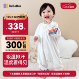 bebebus婴儿睡袋春秋冬儿童恒温分腿连体睡衣宝宝四季通用防踢被夹棉S码