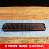 容山堂茗末黑檀木小茶盘整块实木雕刻竹编茶台壶承家用小号茶盘 黑檀木竹编干泡台-细水长流