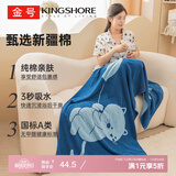 金号浴巾 180*80cm 加厚加大洗澡巾 纯棉A类吸水卡通浴巾600g 蓝