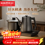 金灶（KAMJOVE）自动上水电热水壶 恒温烧水壶 1.2L电水壶茶具电茶炉全智能茶台烧水壶全自动一体R9