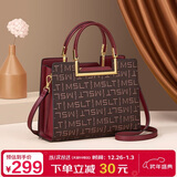 马莎兰缇（MashaLanti）包包女包2025新轻奢手提妈妈包大容量女士单肩斜挎包实用新年礼物