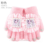 迪士尼（Disney）冰雪奇缘儿童手套冬天女童女孩分指冬季加绒保暖五指女冬