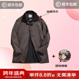 马登工装复古英伦油蜡风衣男秋秋中长款灯芯绒撞色大衣宽松披风外套 油蜡风衣+蜂蜡组合 M