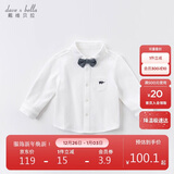 戴维贝拉（DAVE＆BELLA）男童衬衫秋冬装童装小童宝宝棉质衬衣儿童小绅士衬衣
