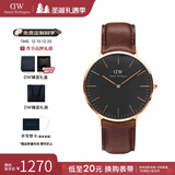 丹尼尔惠灵顿（DanielWellington） DW手表男 魅黑时尚男士手表简约石英欧美腕表 圣诞礼物送女友 40MM DW00100125
