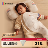 bebebus婴儿睡袋春秋冬恒温儿童睡衣四季通用暖宝宝pro分腿防踢被秋冬M码