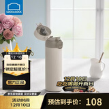 乐扣乐扣（LOCK&LOCK）憧憬弹跳保温杯316不锈钢保温保冷男女学生随手水杯子450ML白色