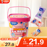 小鹿蓝蓝多口味功能软糖果胶软糖营养多造型软糖爆浆软糖 100%原果汁