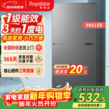 荣事达（Royalstar）小冰箱小型家用出租房双门一级能效宿舍冷藏冷冻两用节能电冰箱 98A168【一级能效】【三天不到1度电】灰