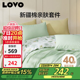 LOVO罗莱家纺 全棉四件套纯棉花卉床单被套枕套床上用品220*240cm