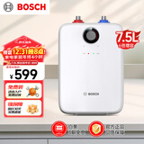 博世（BOSCH）节能省电一级能效7.5L迷你电热水器速热恒温增容储水式小厨宝 TR 3120 T 7.5-3 MH