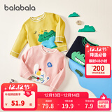 巴拉巴拉童装儿童毛衣男童针织衫女童毛衫秋装冬宝宝衣服卡通萌趣 黄绿色调00434 120 cm