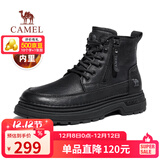 骆驼（CAMEL）百搭厚底抓地复古免系拉链高帮秋冬马丁靴男 G15W342009R 黑色 43