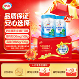 伊利高钙多维营养奶粉礼盒 成人奶粉 送礼送长辈 营养品 早餐 700g*2
