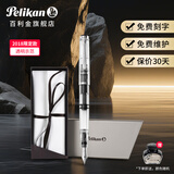百利金 德国Pelikan钢笔 传统M205钢笔尖墨水笔原装进口 透明示范 EF尖