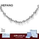 HEFANG何方珠宝气泡星云项链锁骨链轻奢高级感女士生日圣诞礼物送女友 银河灰