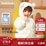 巴拉巴拉童装儿童羽绒服宝宝女童男童2025年冬季保暖外套宝宝上衣萌趣轻薄