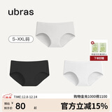 ubras女士内裤女抗菌底裆中腰三角裤椰青灰色+黑色+白色S