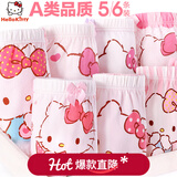 Hello Kitty女童内裤棉儿童短裤透气薄款平角裤女孩三角裤中大童四角裤底裤 【5条装 C款 】 5条平角 254- 5条 120 M 参考身高 105-115