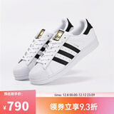 阿迪达斯【滔搏运动】 三叶草贝壳头SUPERSTAR男女小白鞋金标复古潮休闲鞋 EG4958/偏大半码 40