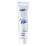 冷酸灵源生修护重组蛋白抗敏牙膏25g 7天修护牙龈和敏感牙齿【试用】