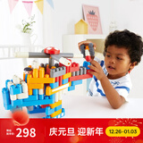 HapePolyM积木 进口大颗粒柔性拼插玩具男女小孩儿童节礼物 都市机场套（142颗粒）2-6Y