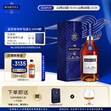 马爹利（Martell）蓝带XO级 干邑白兰地 洋酒  法国进口 送礼佳选 蓝带 350mL 1瓶 +礼袋干邑杯