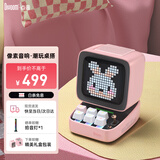 Divoom点音像素音箱复古电脑桌面摆件麦克风K歌便携蓝牙小型音响一体户外唱歌无线话筒高级感礼物 【樱花粉】Ditoo-像素音箱