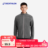 迪卡侬（DECATHLON）摇粒绒外套抓绒衣男保暖户外运动加厚秋绒衣冲锋衣内胆 男款-全拉链-深灰色 XL