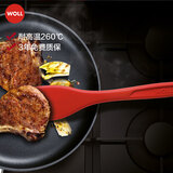 弗欧（WOLL）厨房厨具配件实用硅胶配件 西式锅铲 1077