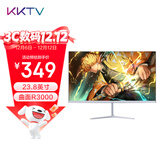 KKTV 23.8英寸 曲面显示器  75Hz刷新率 可壁挂 微边框 家用办公电脑高清显示屏 低蓝光 K24QB