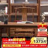 溪木工坊新中式官帽椅实木太师椅老榆木扶手椅子明式家具主人椅 自得官帽椅（无坐垫）