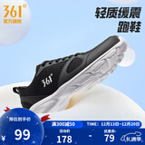 361°运动鞋男鞋秋冬季透气网面跑鞋黑色通勤轻质户外慢跑步鞋 曜石黑/361度白【透气网布】 43