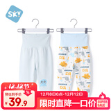 舒贝怡2条装婴儿裤子春秋款男女童宝宝高腰护肚睡裤纯棉儿童秋裤蓝100CM