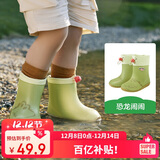 Kocotreekk树儿童雨鞋卡通防滑防水鞋男童女童宝宝雨靴束口