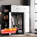 安尔雅简易衣柜收纳柜塑料储物双人双人衣橱非布非实木组装组合单人衣柜