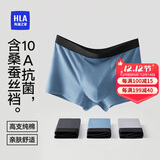 海澜之家男士纯棉内裤男25新品抗菌含桑蚕丝大码男生平角四角短裤裤衩3条