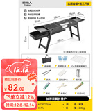 原始人烧烤架户外烧烤炉家用碳烤炉3-7人便携式木炭烧烤架子 【304烤网】10件套+3斤炭