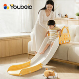幼贝臣儿童室内家用滑滑梯宝宝床沿沙发简易滑梯玩具男女孩生日新年礼物