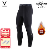 维动（VEIDOORN）篮球健身长裤运动紧身裤男高弹训练裤跑步压缩衣打底裤运动裤透气 加绒款九分裤【黑色】保暖锁温 XL