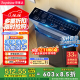 荣事达（Royalstar）洗衣机 9公斤全自动波轮家用健康桶自洁宿舍租房 以旧换新 玄武灰RB9030J