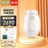 妞娃以色列NEWA RF射频美容仪 脸部面部家用美容仪器 珍珠白（Classic II水晶款）礼赠套餐