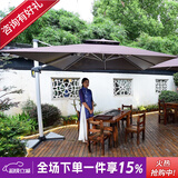 紫叶（ziye）户外遮阳伞庭院伞太阳能LED带灯伞花园露台岗亭大雨摆摊伞太阳伞 特价款3米方形【配370斤水箱】80MM伞杆