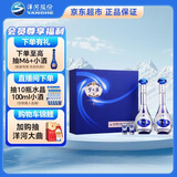 洋河 梦之蓝M3 52度 500ml*2瓶 礼盒装 绵柔浓香型白酒